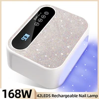 Rechargeable 168W Nail Drying Lamp With Rhinestones Wireless 42LEDS Gel Polish Drying Machine Manicure Cordless UV LED Nail Lamp 1