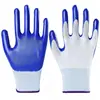 Premium Grip gloves Comfortable Lightweight Nitrile coated Gardening gloves Anti-slip Work gloves for Construction 5