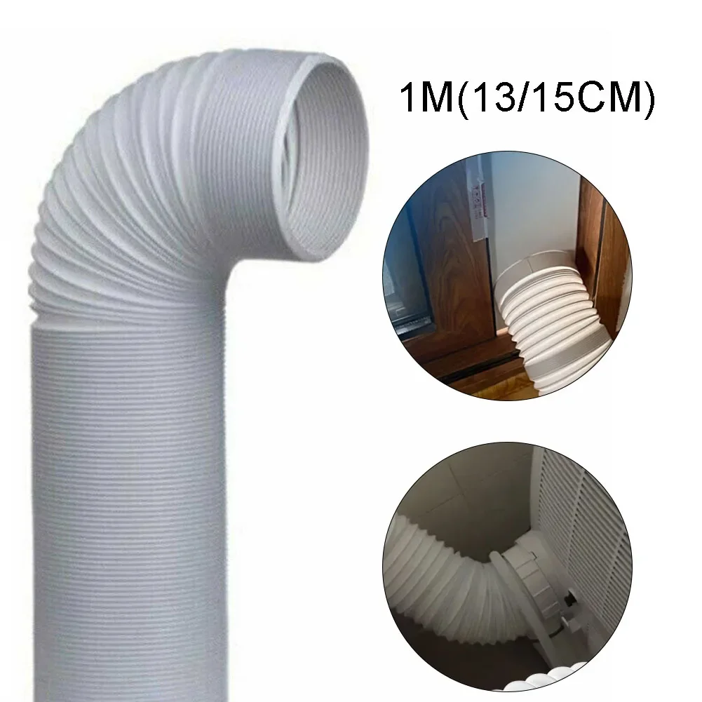 범용 매우 긴 에어컨 파이프 덕트 익스텐션 호스, 130mm, 150mm 직경, 설치 용이, 집 개량