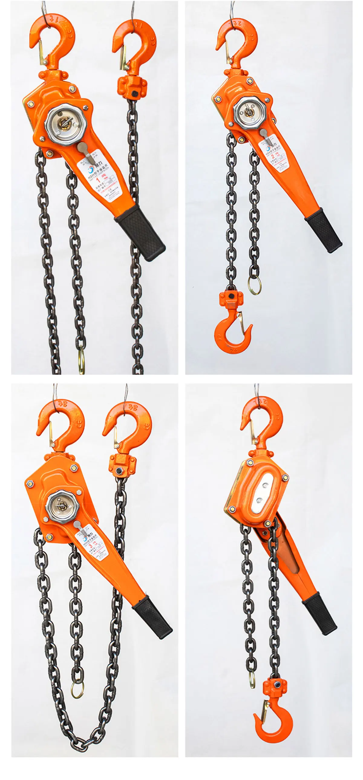 Lever Chain Hoist Manual Lever Chain Hoist Lever Block 0.75 Ton/1.5 Ton/2 Ton wi