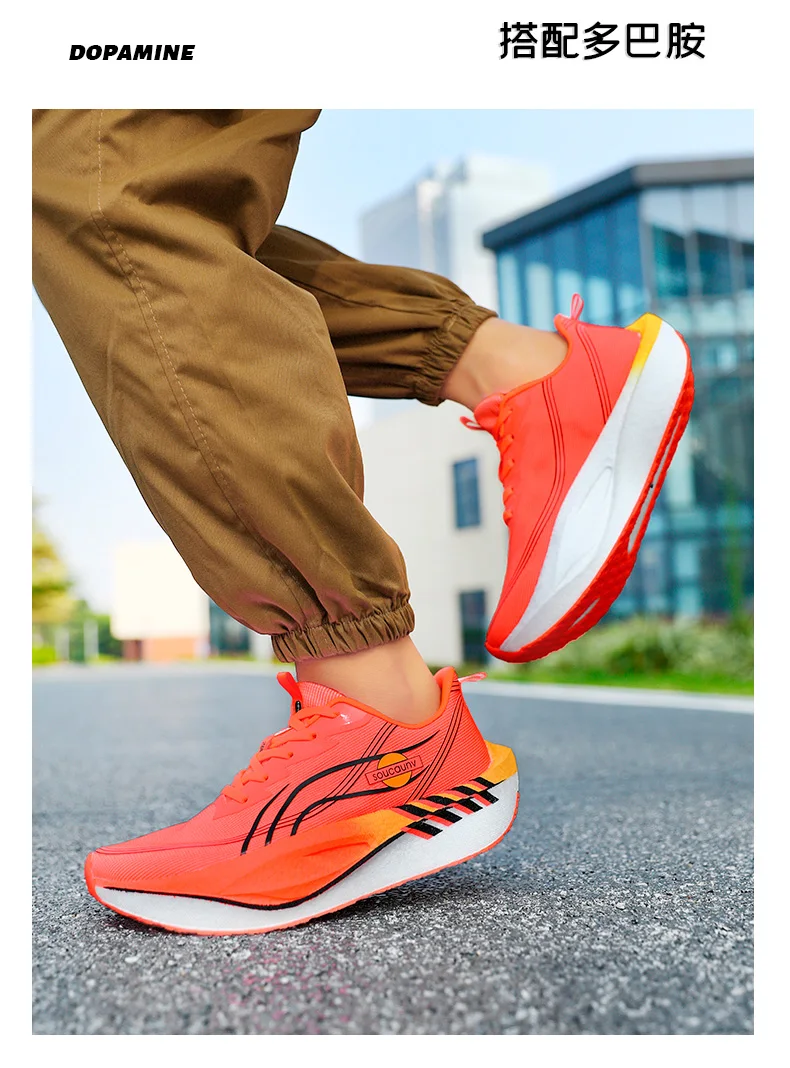 Men and Women Sports Running Sneakers - Uniqwear