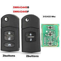 Jingyuqin กุญแจรีโมทสําหรับ MAZDA M2 Demio M3 Axela M5 Premacy M6 Atenza 5WK43449D หรือ 5WK43449E หรือ 5WK43449F 315/433MHz