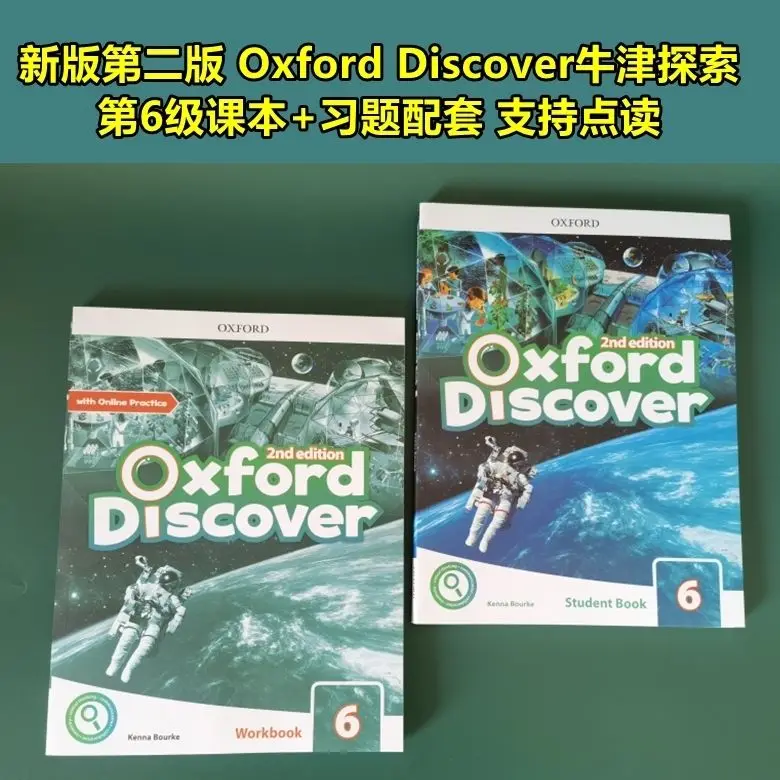 Oxford Discover 2nd Edition Level 1-6 Student Book and