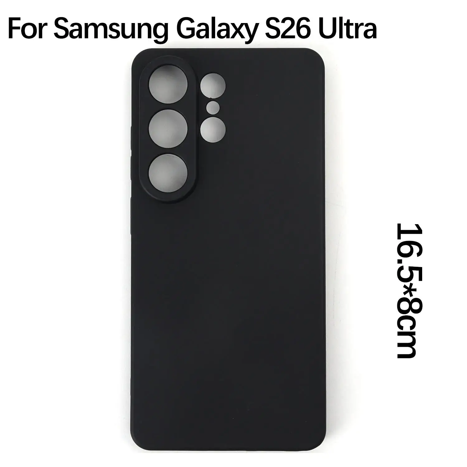 S26 Ultra