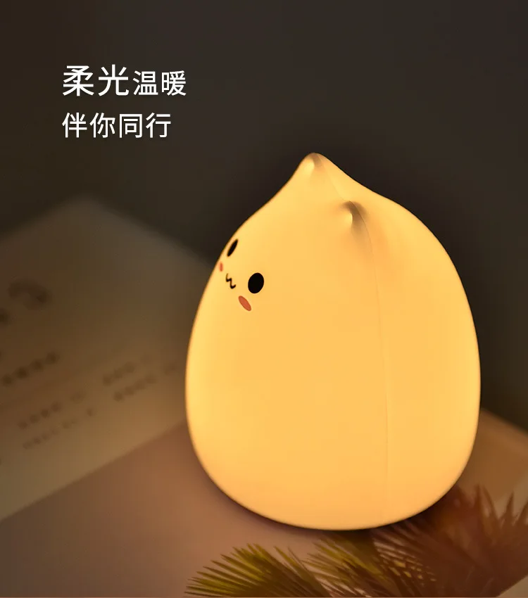 ZK30 Cloud Night Light Kids Soft Silicone USB Rechargeable LED Baby Nightlight Portable Bedroom Bedside Children Night Lamp