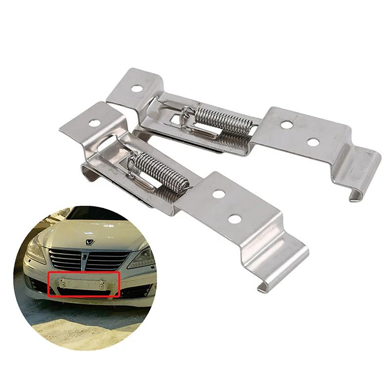 

2 PCS Rectangular Car License Plate Spring Loaded Stainless Steel Bracket Cars Frame Holder Clamps Trailer Number Plate Clips