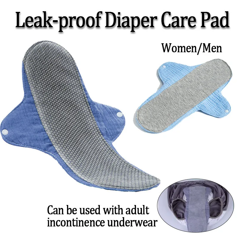 Women/Men Washable Cotton Leakage Sanitary Napkins Diaper Graphene Anti-bacterial Adult Care Pad_voghion.com