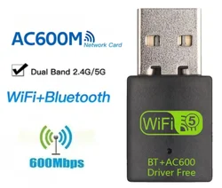 Dual - Band 2 - in - 1 Wireless USB Adapter with High - Speed Connectivity (AC 600Mbps)