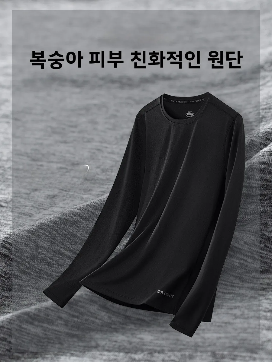 여성용 패션 옷 여성용 가을 겨울 레저 휴식 캐주얼 레저 스포츠 야외 여성용 레드 페퍼 피부 세트 패션 옷 옷