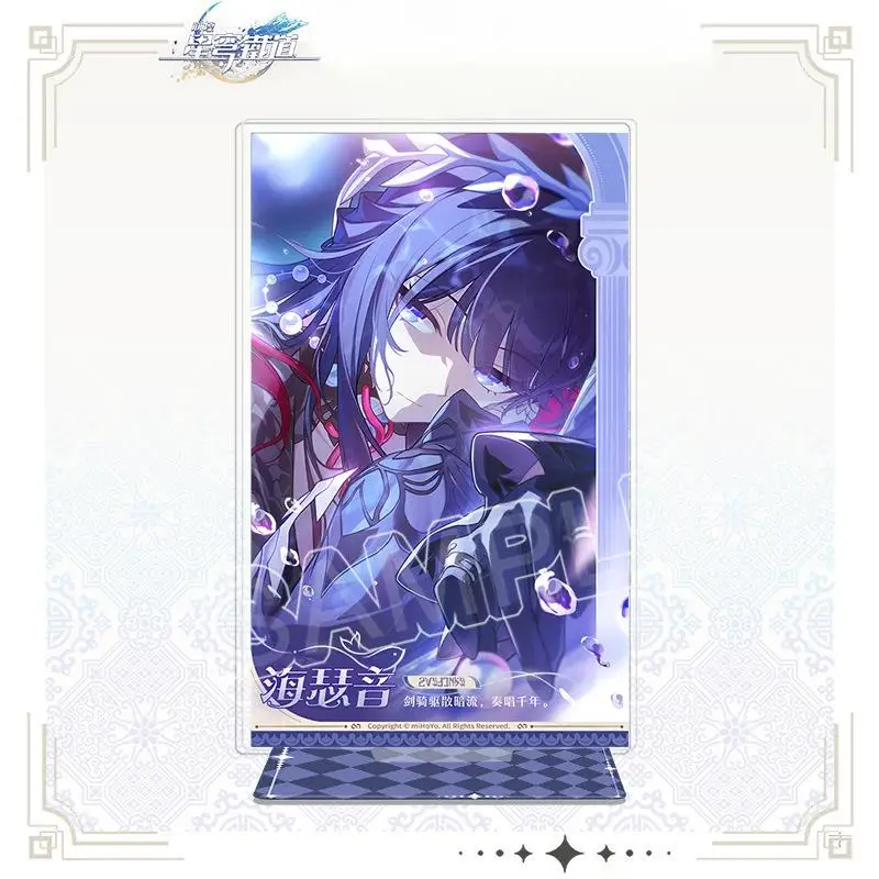 Honkai Star Rail Phainon Anaxa Castorice Hyacine Mydei Aglaea