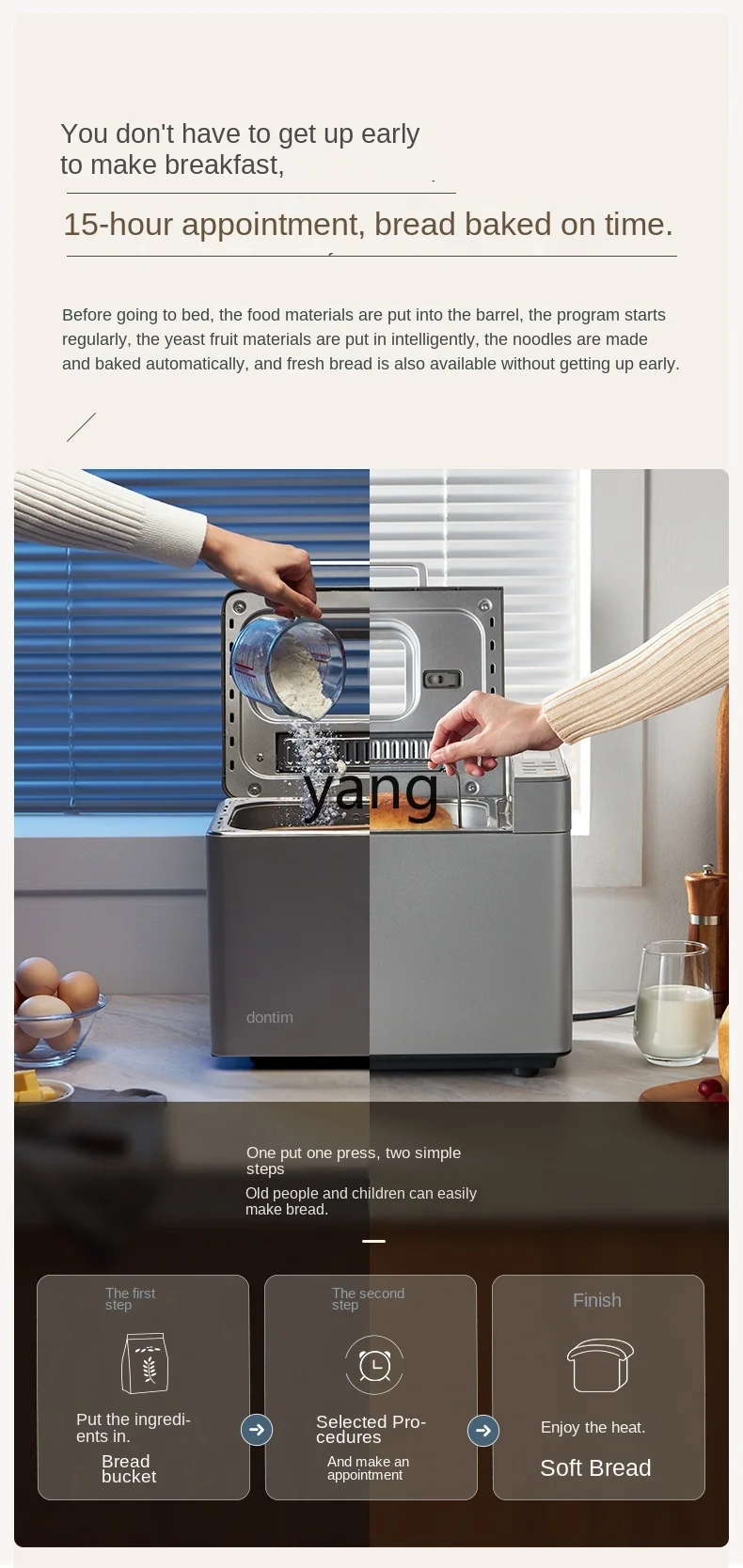 L'm'm Household Automatic-Spreading Cake Machine Dough Multi-Function Breakfast Maker