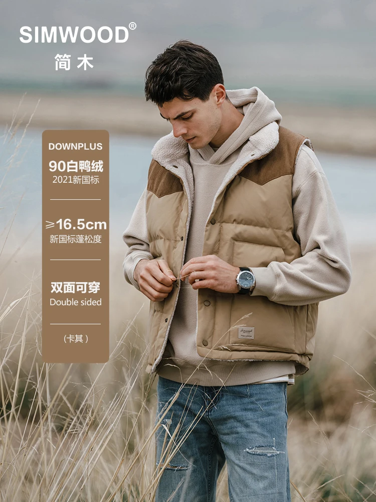 

Simwood Simple Wood Men's Clothing [loose Fit] New Product 90% White Duck Two Sided Vest Down Jacket