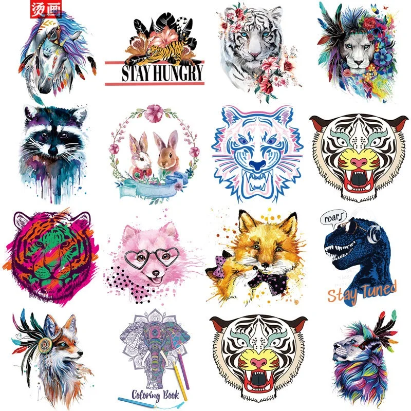 

1PCS Cartoon Hot Stamping Heat Transfer Stamping Tiger Stickers Koch Hot Stamping Offset Printing Patterns Stamping Wholesale