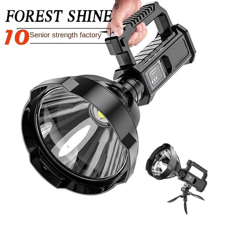 P50 Strong Light Searchlight USB Charging Outdoor Waterproof Long-Range Portable Lamp Flashlight Multifunctional Lighting