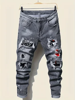 Men’s Slim Fit Ripped Denim Pants – Stretch Skinny Jeans with Side Straps & Zipper Details 1