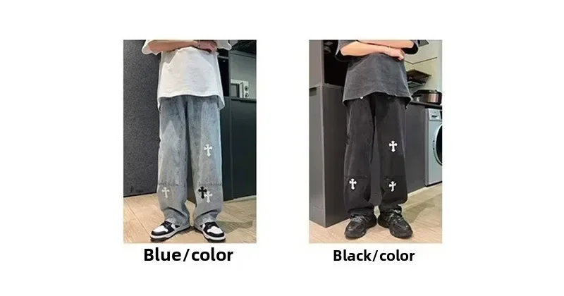 Description Picture 6 of itemFashionable Hong Kong Style Men's Jeans Casual Trousers Wide Leg Straight Leg Pants Wholesale Available In Stock