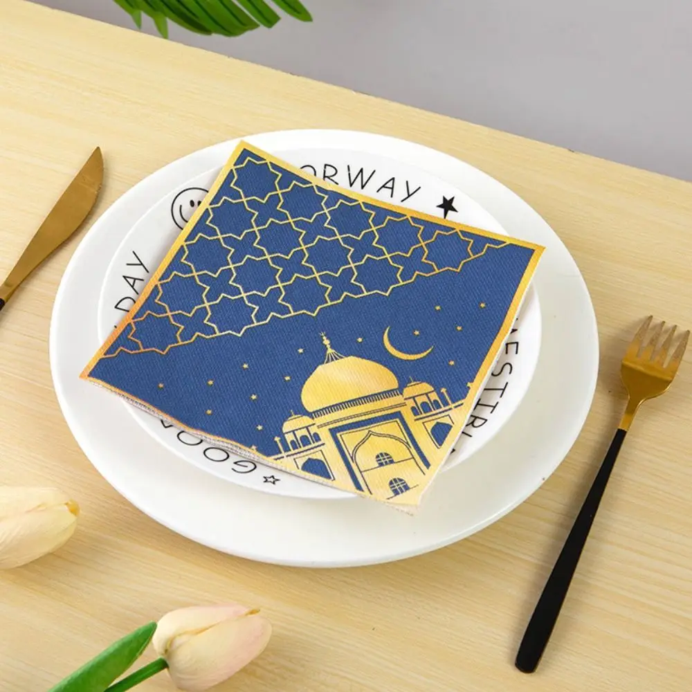 Disposable EID Mubarak Napkin Muslim Eid Al-Fitr Hajj Eid Al-Fitr Party Supplies Ramadan Kareem Paper Facial Tissue