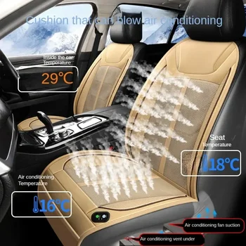 DC 12V 24V Car Summer Cool Cooling Air Vent Seat Chair Cushion Cover With Fast Blowing Ventilation Car Seat Cooler Pad Fan 1