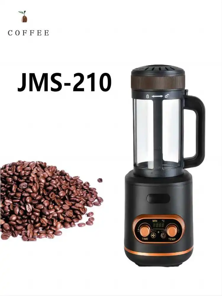JMS210CoffeeRoasterMachineElectricHouseholdEspressoBeanRoaster