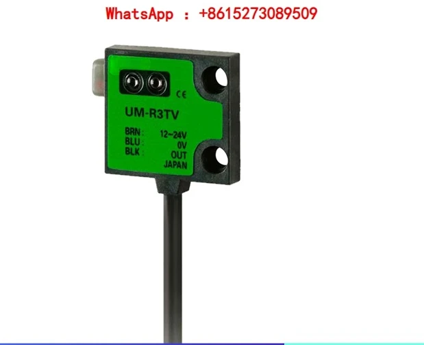 

Оригинальный бамбуковый импортный переключатель, оптоэлектронный датчик, светоотражающая лампа, гарантия качества