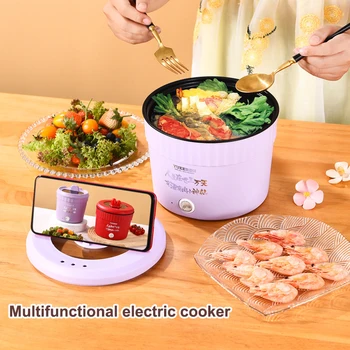 1.2L Mini Electric Hot Pot Household Multifunctional Electric Cooking Pot Double-layer Anti-scalding Portable Non-stick Pot 1
