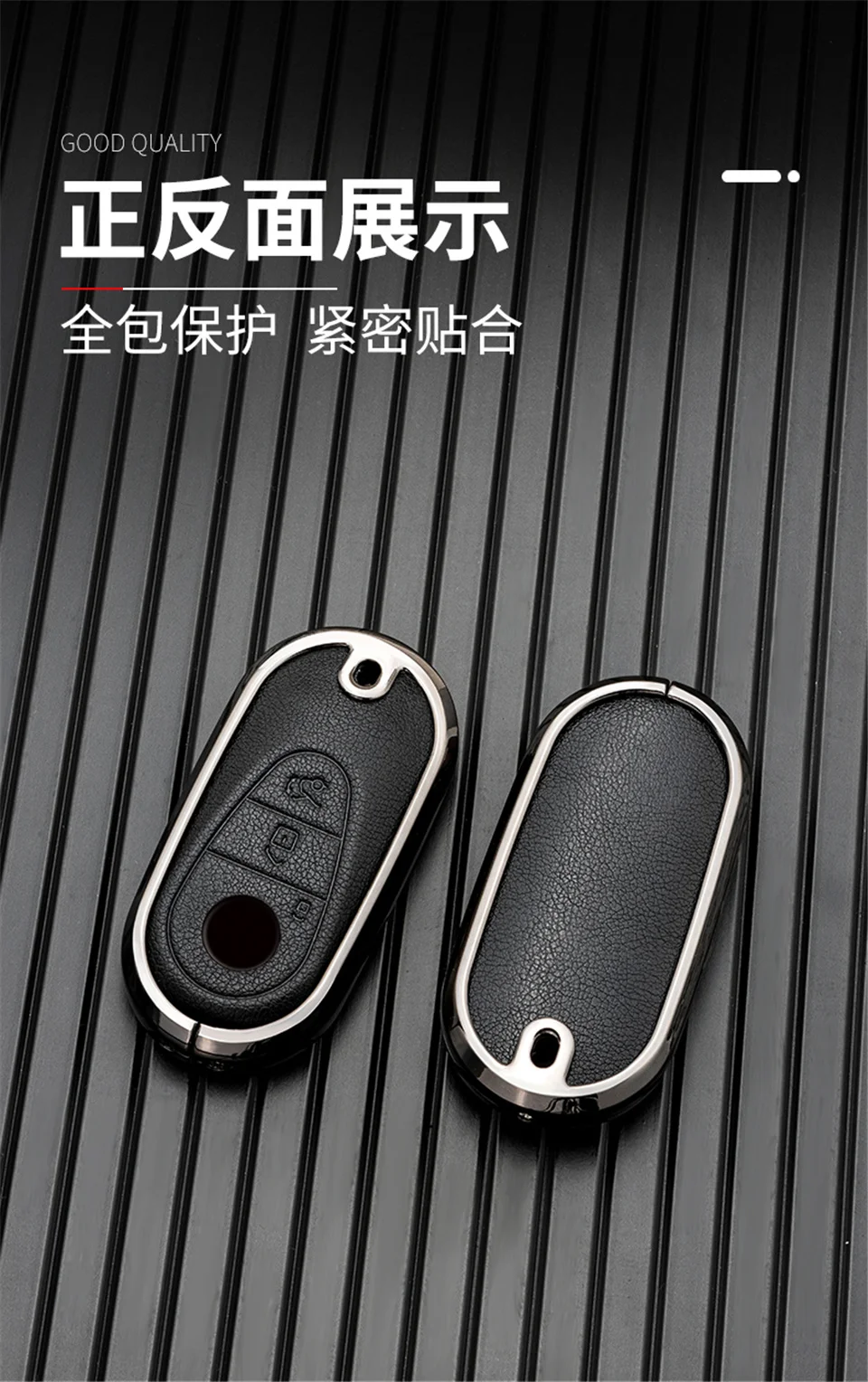 Portachiavi per auto portachiavi per Mercedes Benz classe S W223 2020 2021 accessori interni auto portachiavi conchiglia - S47ffc306b6d14596a39911f5c09abb5du