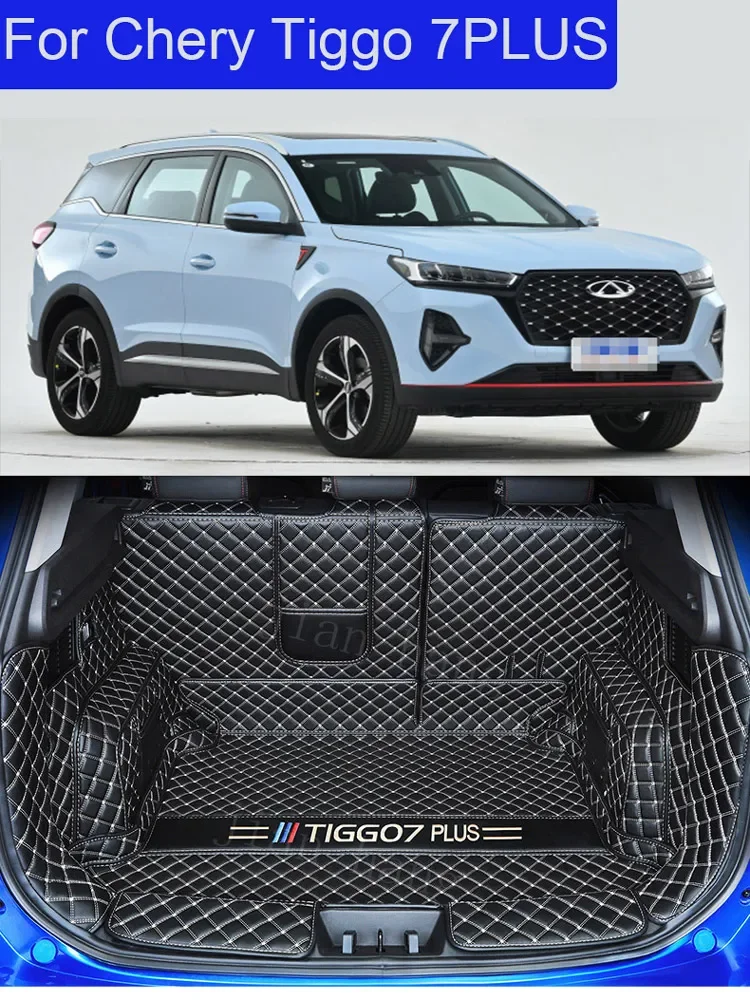 

For Chery Tiggo 7PLUS full surround trunk mat Tiggo 7PLUS trunk mat carpet mat 2021--edition models auto parts