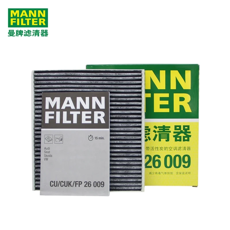 MANNFILTERキャビンフィルター CUK26009 VWフォルクスワーゲン ゴルフ ティグアン シュコダ オクタビア スペルブ SEAT L5QD819653A 5Q0819653用