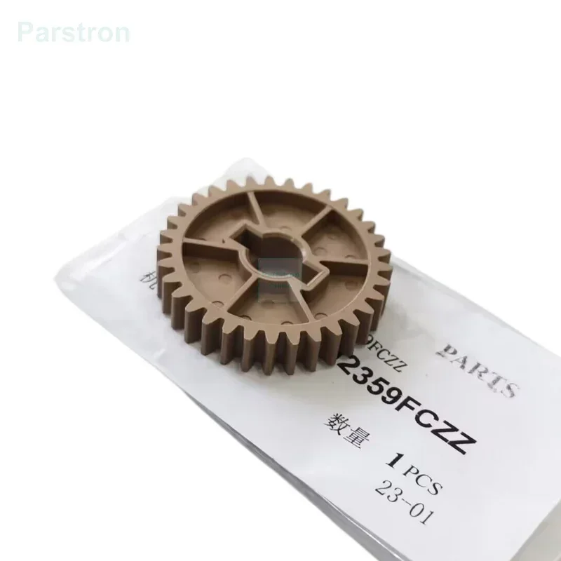 Original Fuser Drive Joint Gear 33T NGERH2359FCZZ For Sharp MX6508 654 7508 754