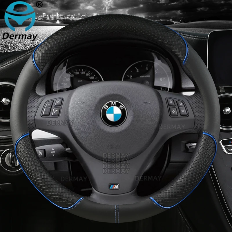  Protege Volant pour BMW pour E93 pour E87 pour E81