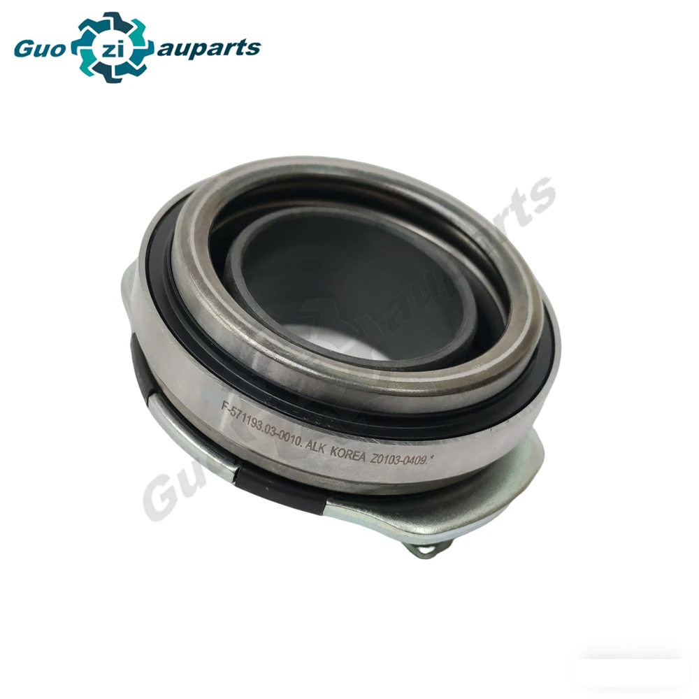 클러치 릴리스 베어링 OE4142132000 41421-32000 현대 엘란트라 게츠 엑센트 i30 ix35 투싼 기아 스포티지 리오용