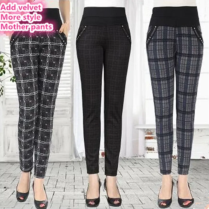 

Women Trousers straight pants high waist the grid casual female Add wool fashion pantalon femme calca feminina big