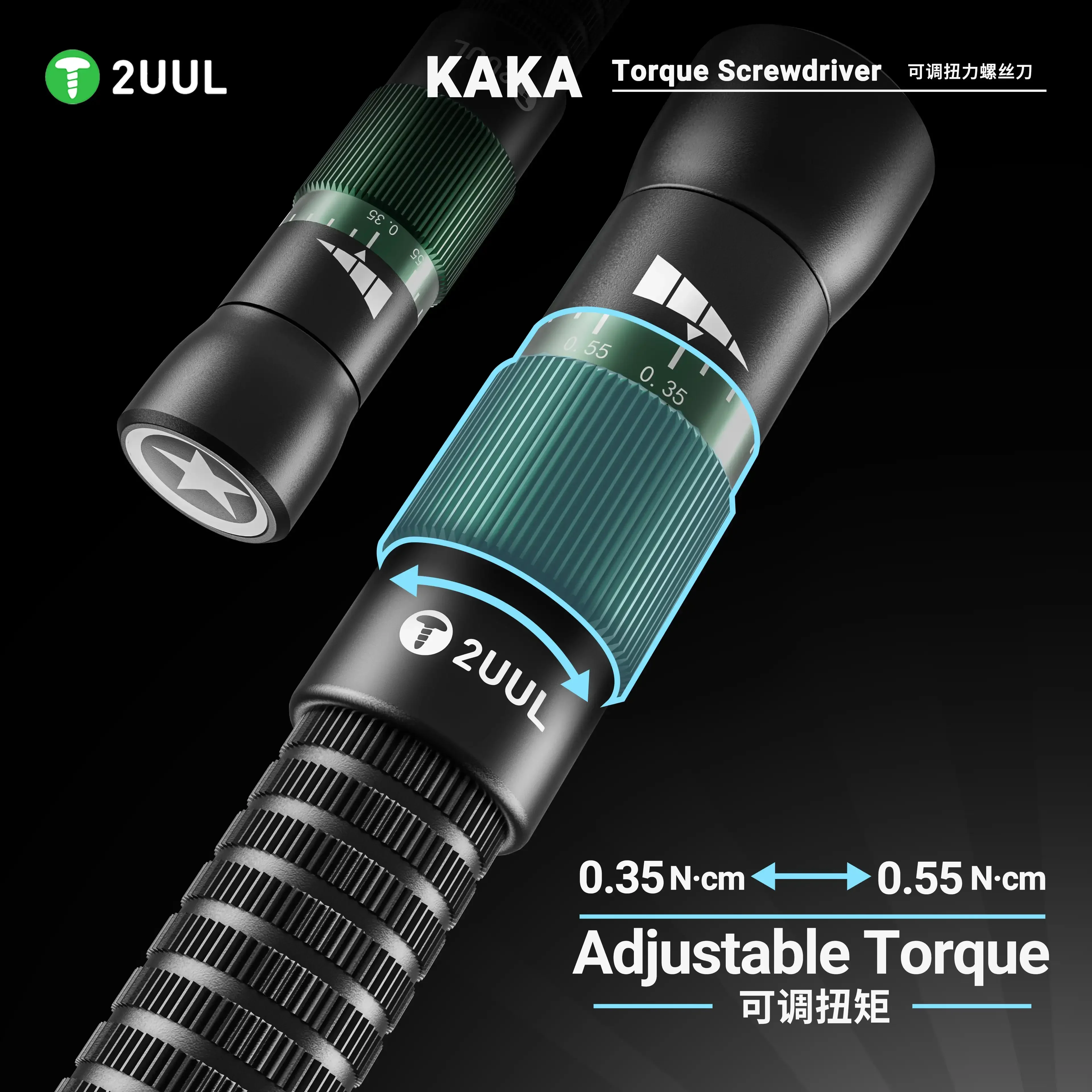 2UUL KAKA Adjustable Torque Screwdriver Kit Y 0.6 Cross 1.2