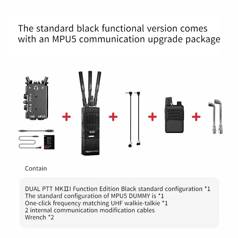 MPU5 双方向無線通信用デュアル PTT フルメタル CNC タクティカル