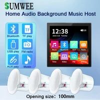 Mini 4 inch Touch Screen 4*25W power Stereo Music Panel System Bluetooths sound in Wall Amplifier Home Audio 8Ω Ceiling Speakers