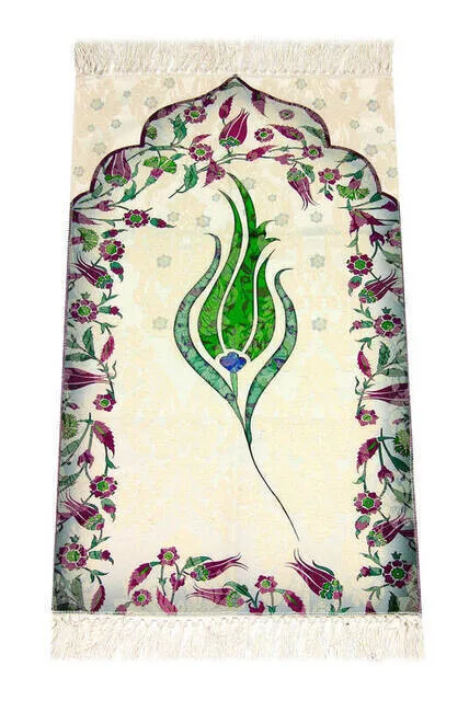 

IQRAH Children's Spice-Tulip Patterned-Green Color