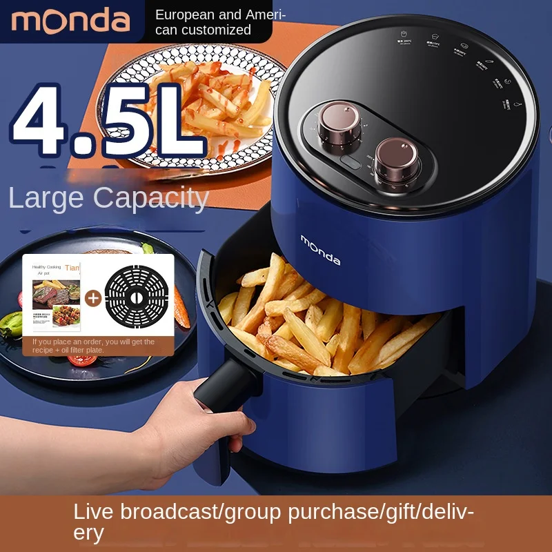 monda Air Fryer new multi-functional smart electric fryer oven for home cross border