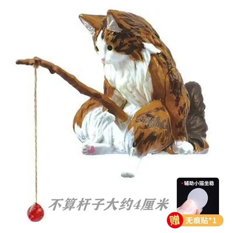 changmao