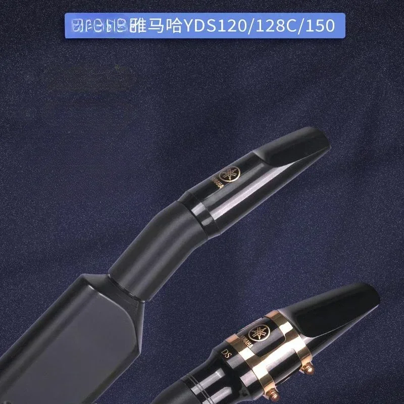 Mouthpiece connector converter head For YAMAHA YDS150/120/128 electronic wind instrument save effort and comfort mouthpiece connector