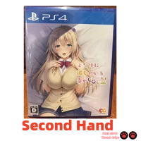 PS4 Second Hand LUA Game CD Playstation 4 Game Discs Playstation4 Games Ps4 Tonari ni Kanojo no Iru Shiawase Curious Queen