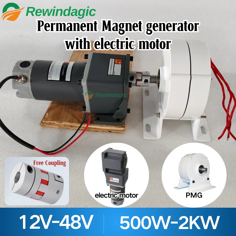 Générateur Aimant Permanent 8000W 12V/24V/48V Triphasé Sans Engrenage