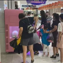  YG-503 Customized Full Automatic Cotton Candy Vending Machine Deposit Party Time Kids Cotton Candy Make Machine for South Africa 