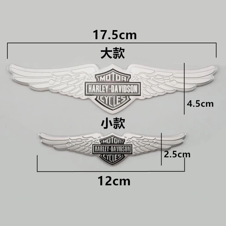 라벨 메탈 3D 입체 스크래치 스티커 오토바이 방수 오프로드 차량 개조 스티커 할리데이비슨용