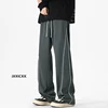 Clean Fit Sweatpants for Men Trendy Side Piping Spliced Straight Leg Pants All-matching Casual Jogging Outdoor Trouser 2