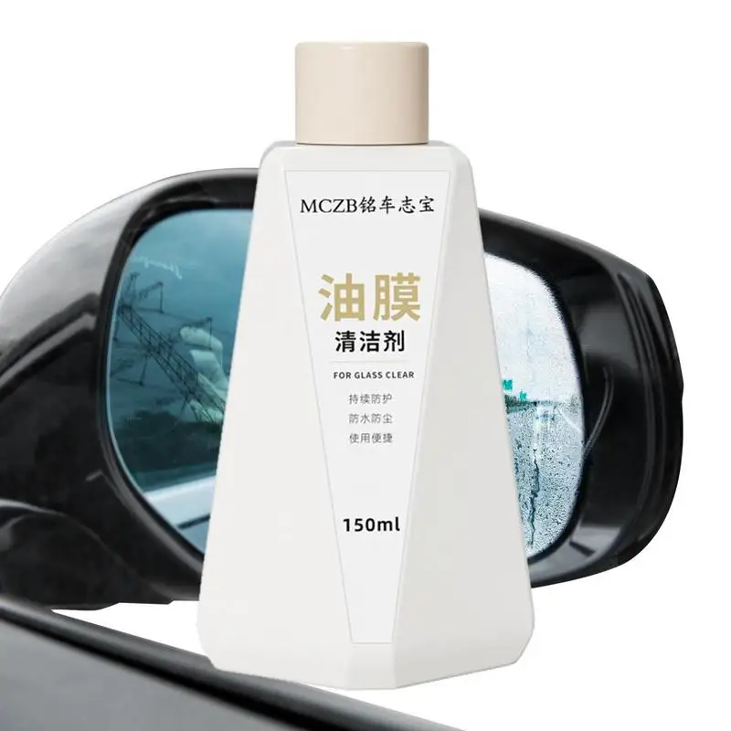 

Car Oil Film Cleaner 150g Window Cleaning Streak Free Invisible Portable Home And Auto Deep Cleaning Essentials For Windshield