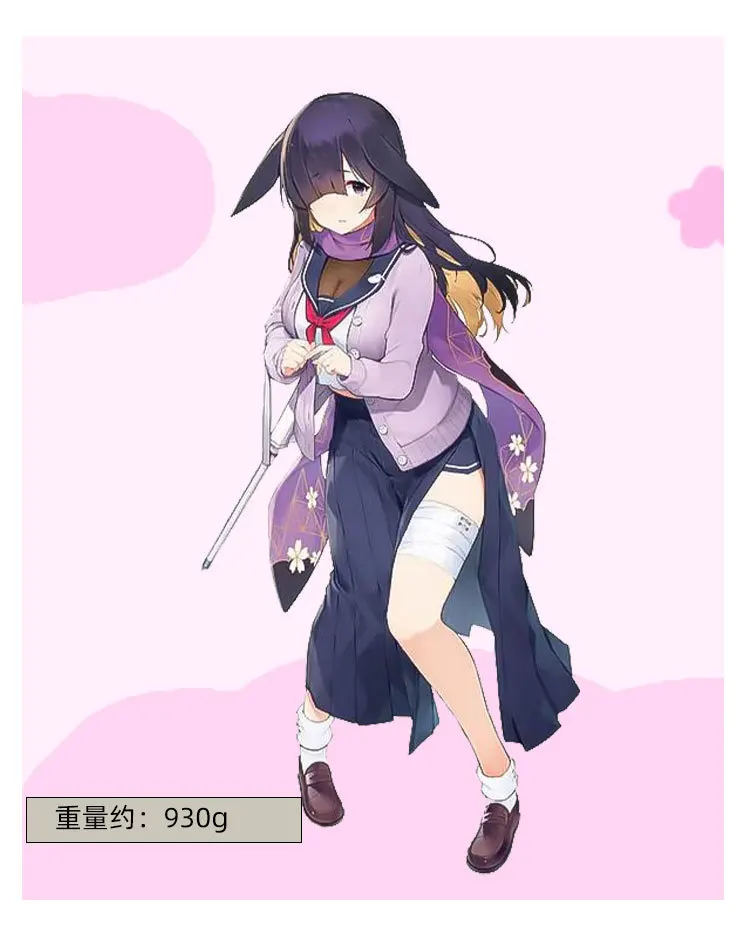 Blue Archive Ono Tsukuyo Project MX Sailor Uniform Cosplay Costume