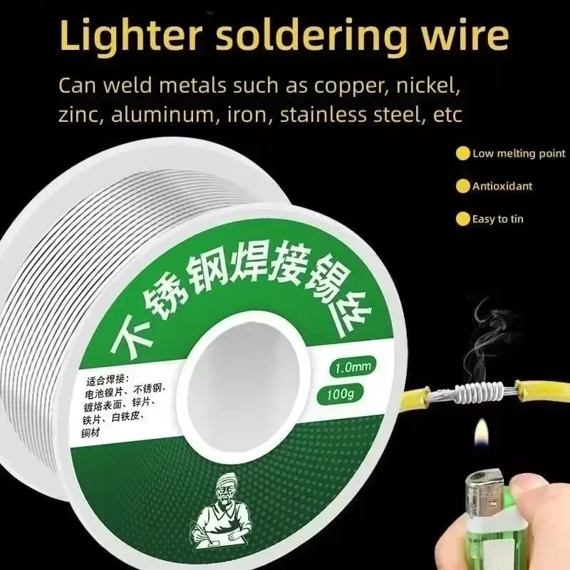 Soldering Wire 20/100g Low Temperature Easy Melt Universal Silver Cored Weld No Need Solder Powder