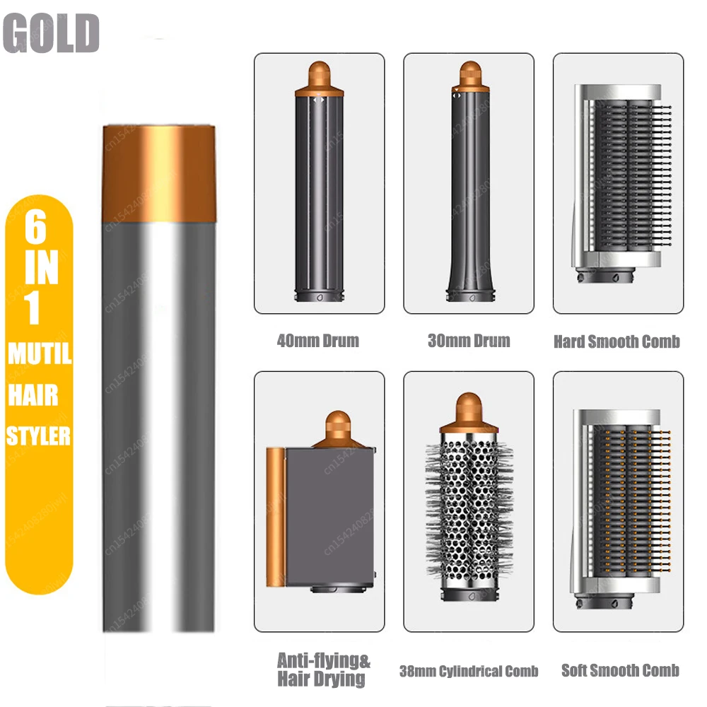 فرشاة تصفيف الشعر الهوائية ٦ في ١
