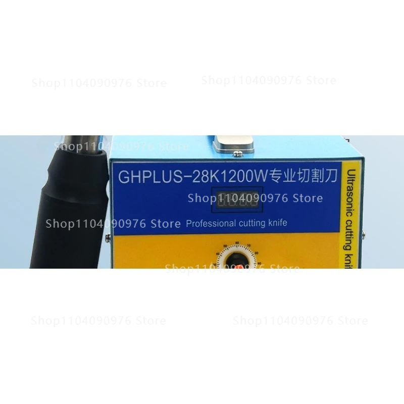Ultrasonic cutting knife deburring burr edge car headlight cutting modified leat