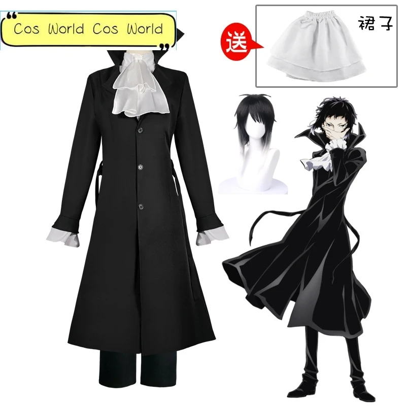 

Bungou Stray Dogs Anime Akutagawa Ryunosuk Cosplay Costume Trench Vest Shirt Pants Full Suit Wig Outfit Halloween Role Play